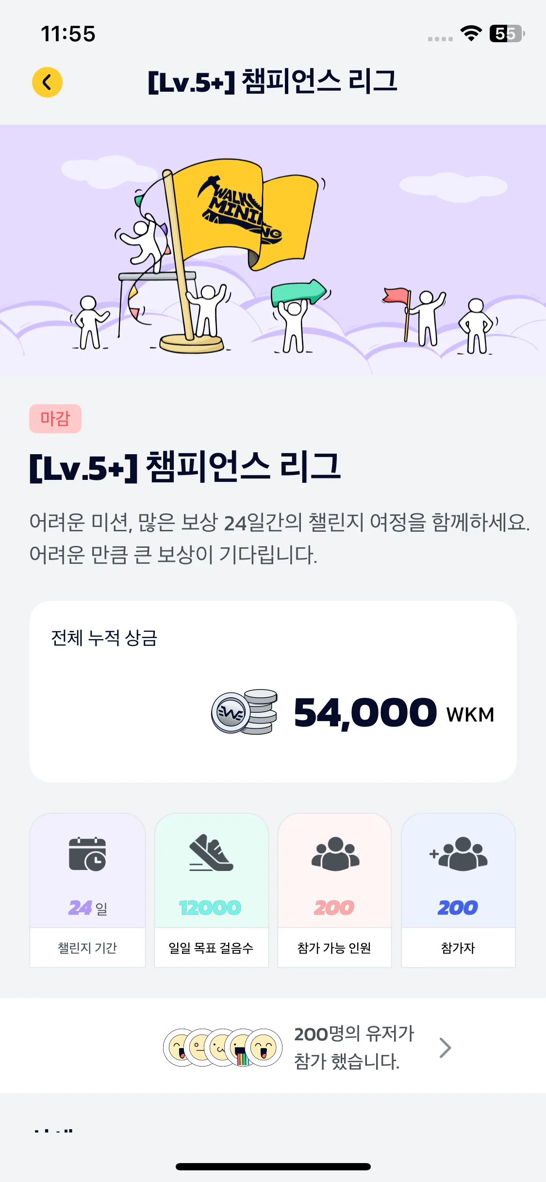 Test Image 26